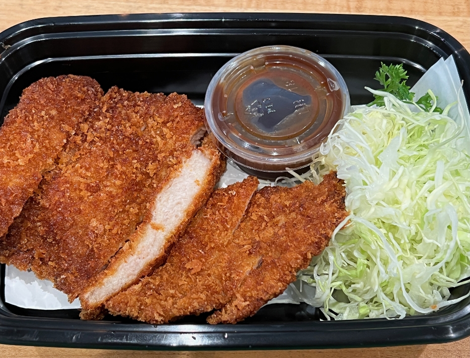Side Pork Katsu w/house katsu sauce.