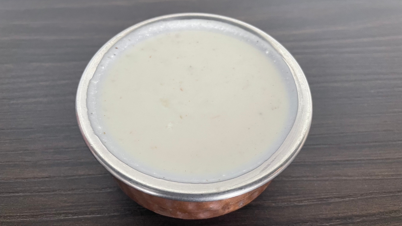 Raita (Yogurt).