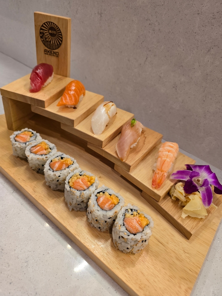 Nigiri Set (L).