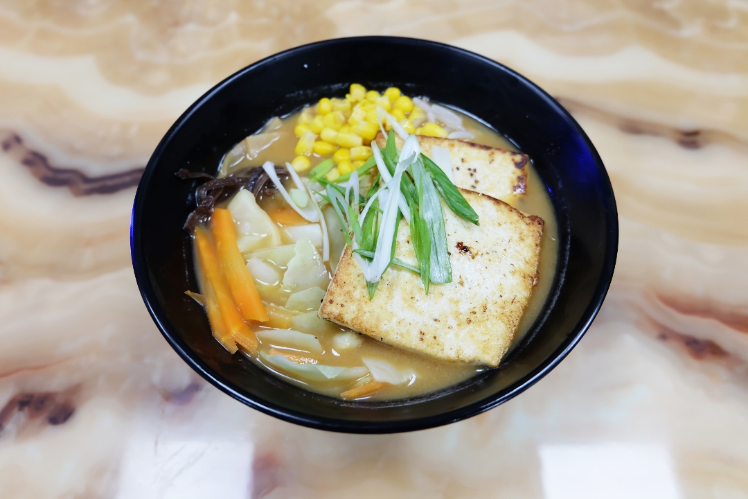 Vegetarian Ramen.