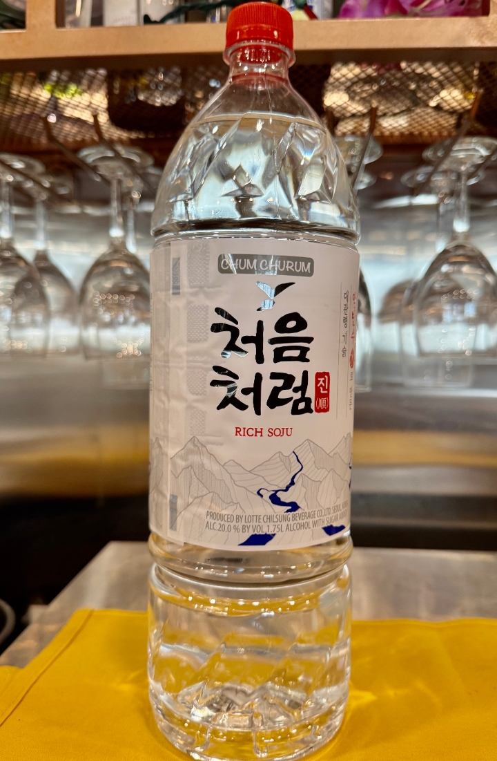 Bottle Ginjo Cold Sake.