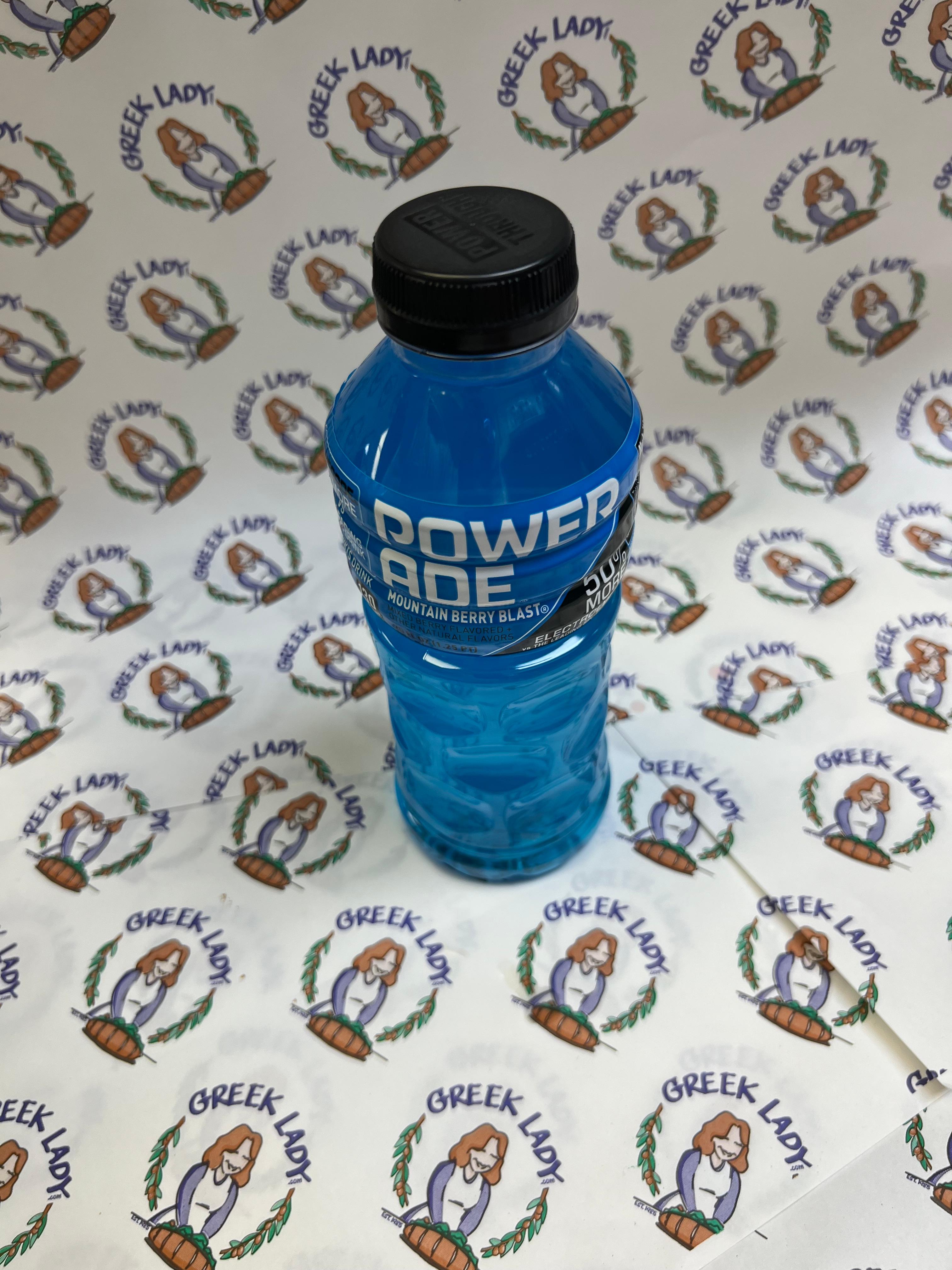 POWERADE.