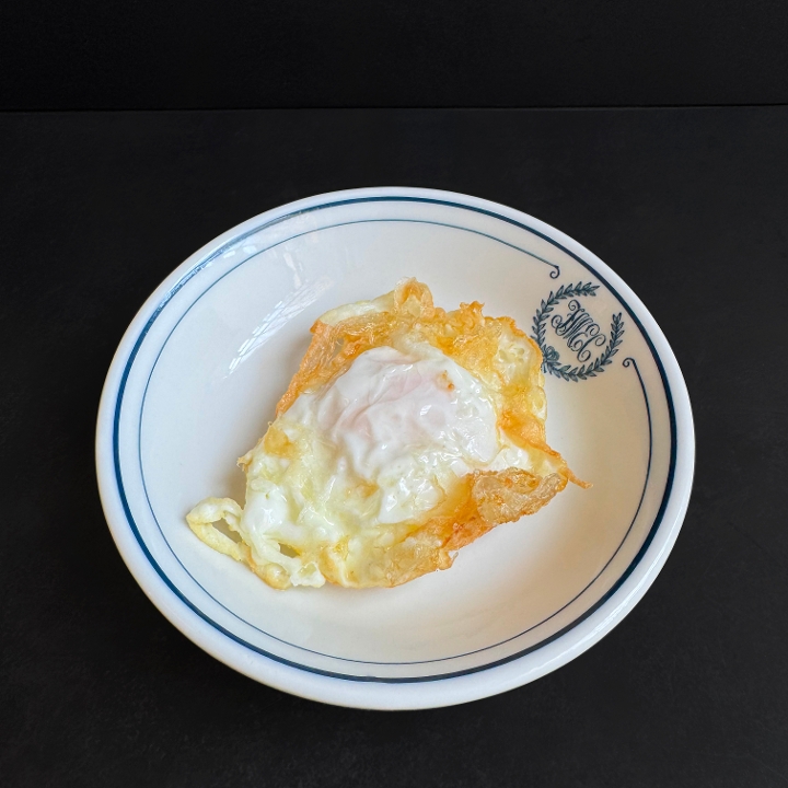 Sunny Side Up Egg (GF).