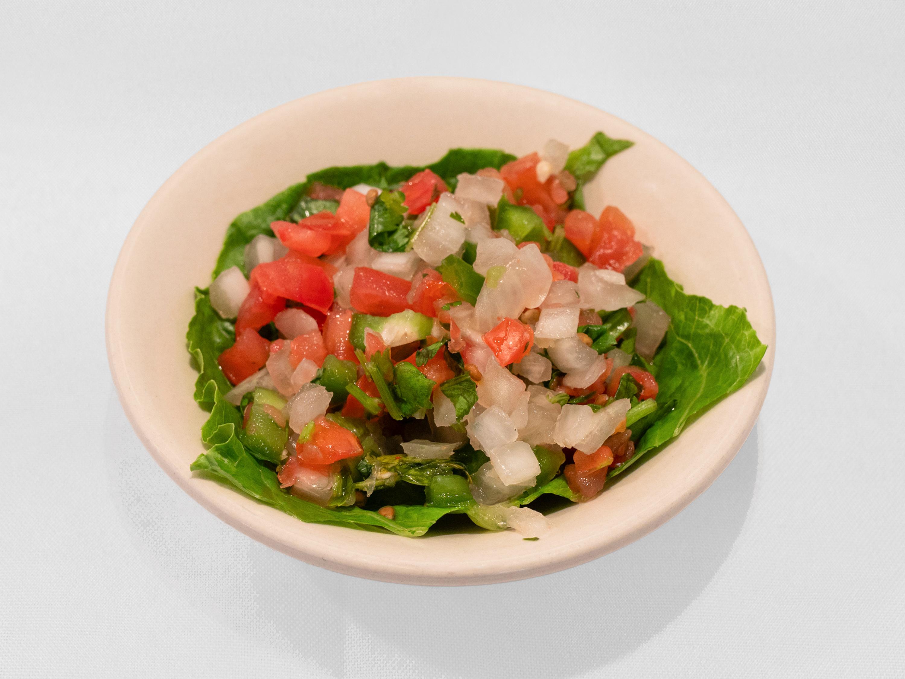 Pico de Gallo.