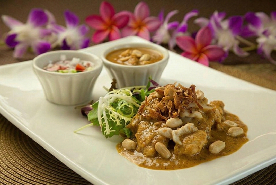 Massaman Curry.
