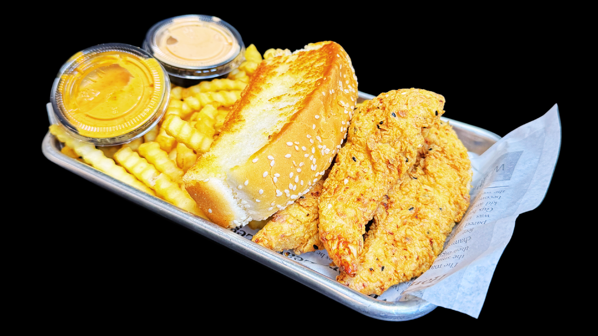 Tender Combo - Catering.