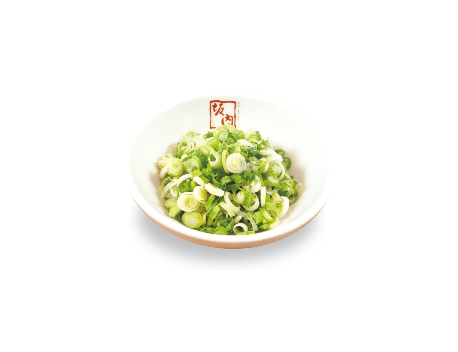 Chopped Green Onion.