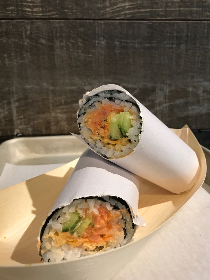 B.Y.O Snack Burrito.