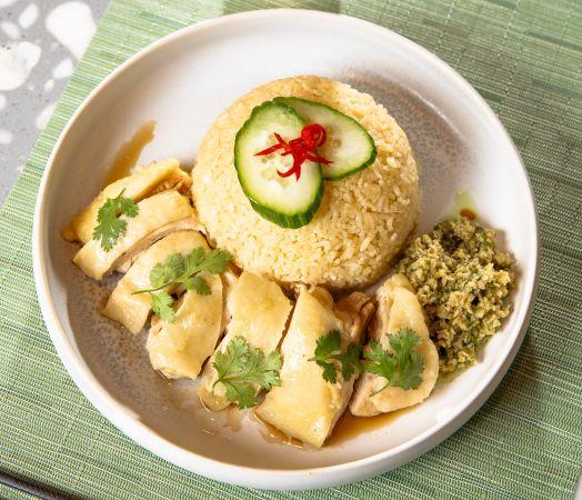 Hainanese Chicken Rice.