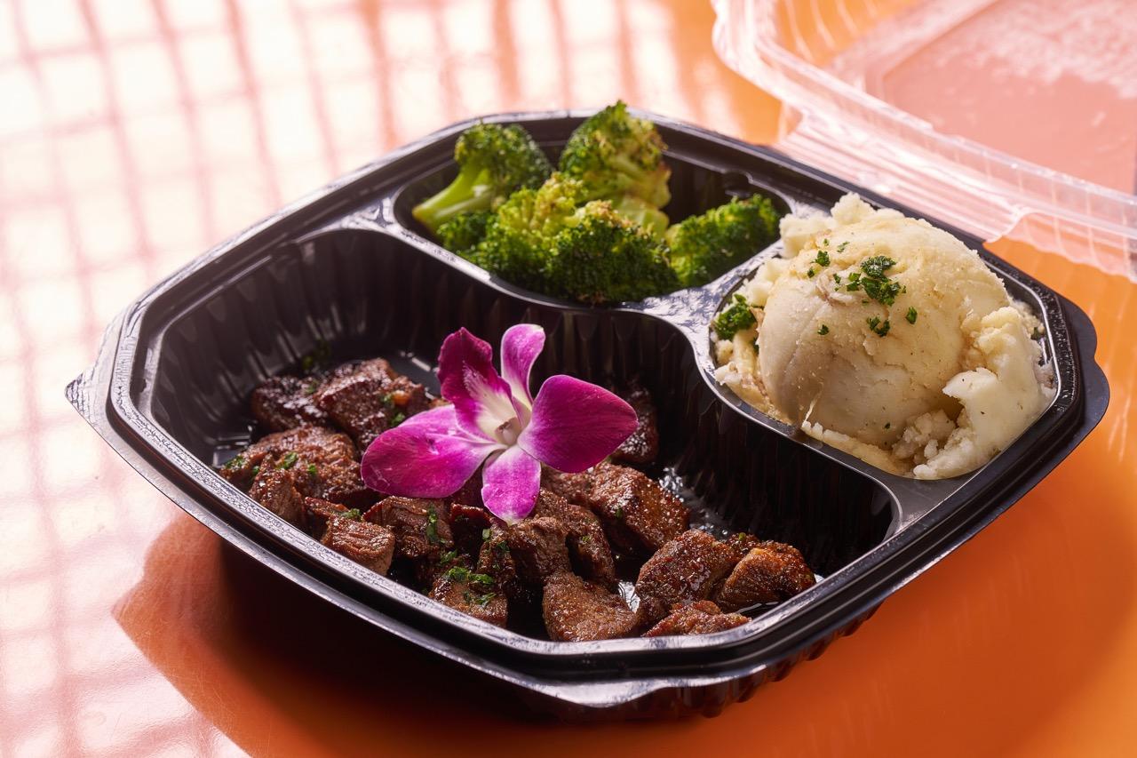 8oz Steak Bites.
