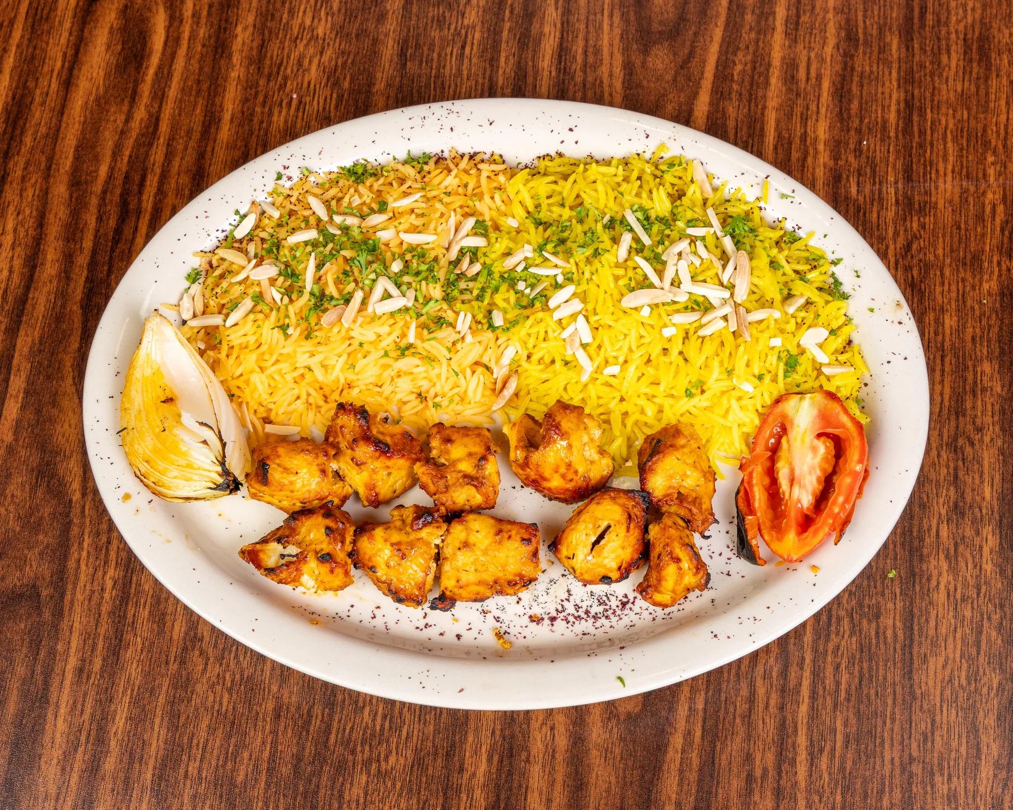 Kufta Kabab Platter.