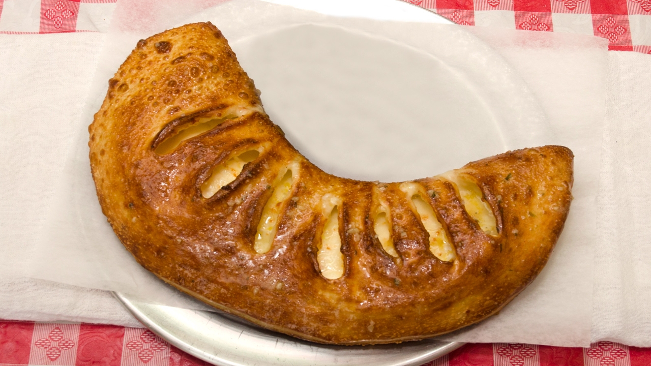 Deluxe Stromboli.