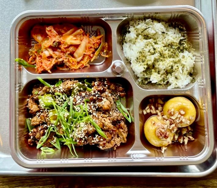 Bulgogi Beef Bento.