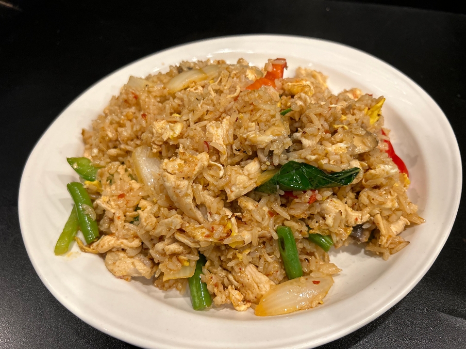 Basil Fried Rice.