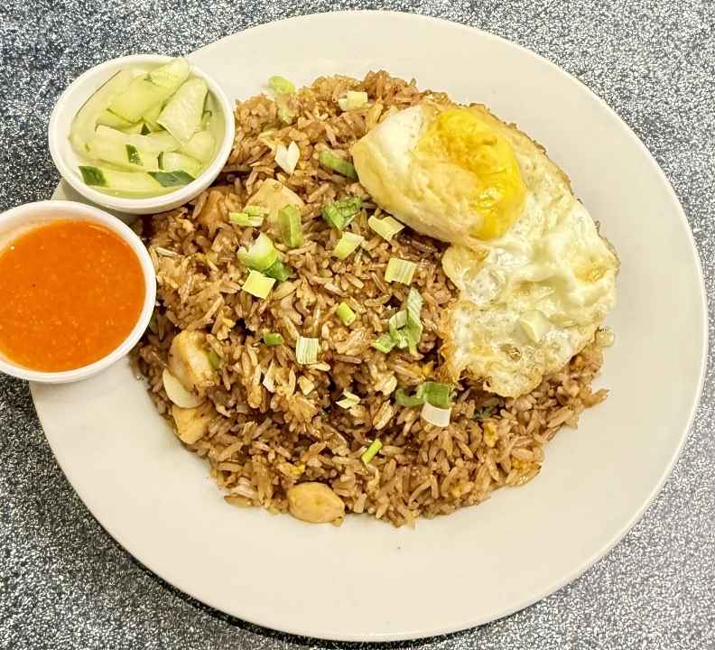 Salted Fish Fried Rice.