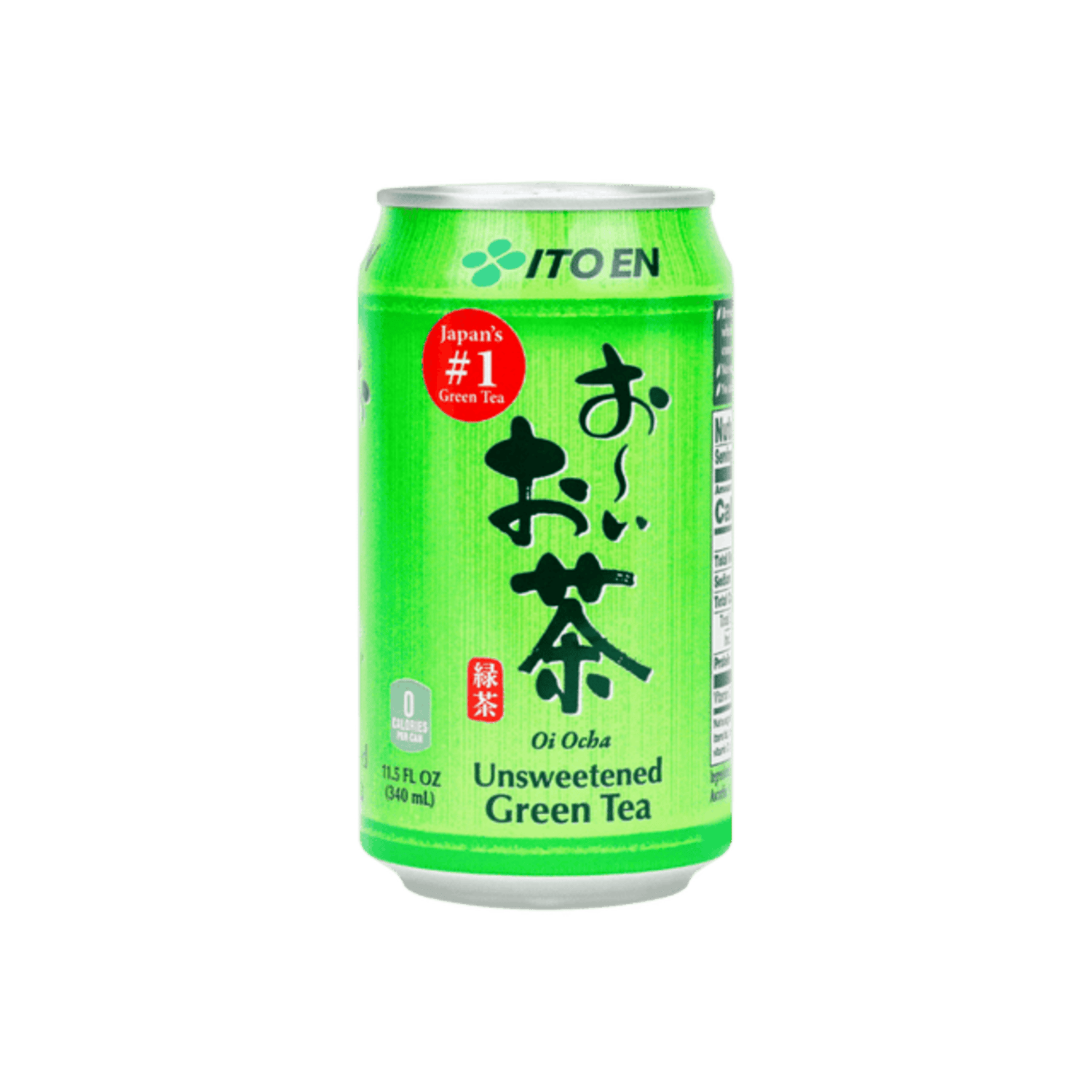 COLD GREEN TEA.