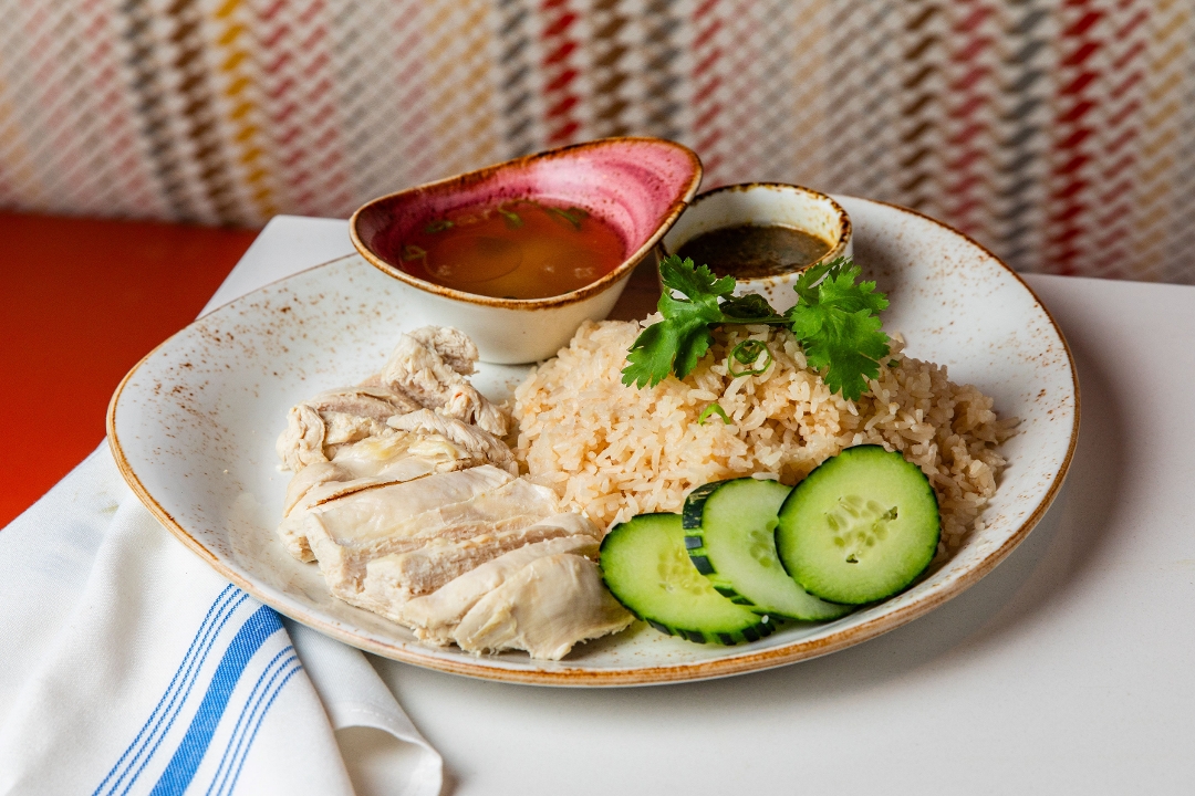 Khao Man Kai (Chicken Ginger Rice).