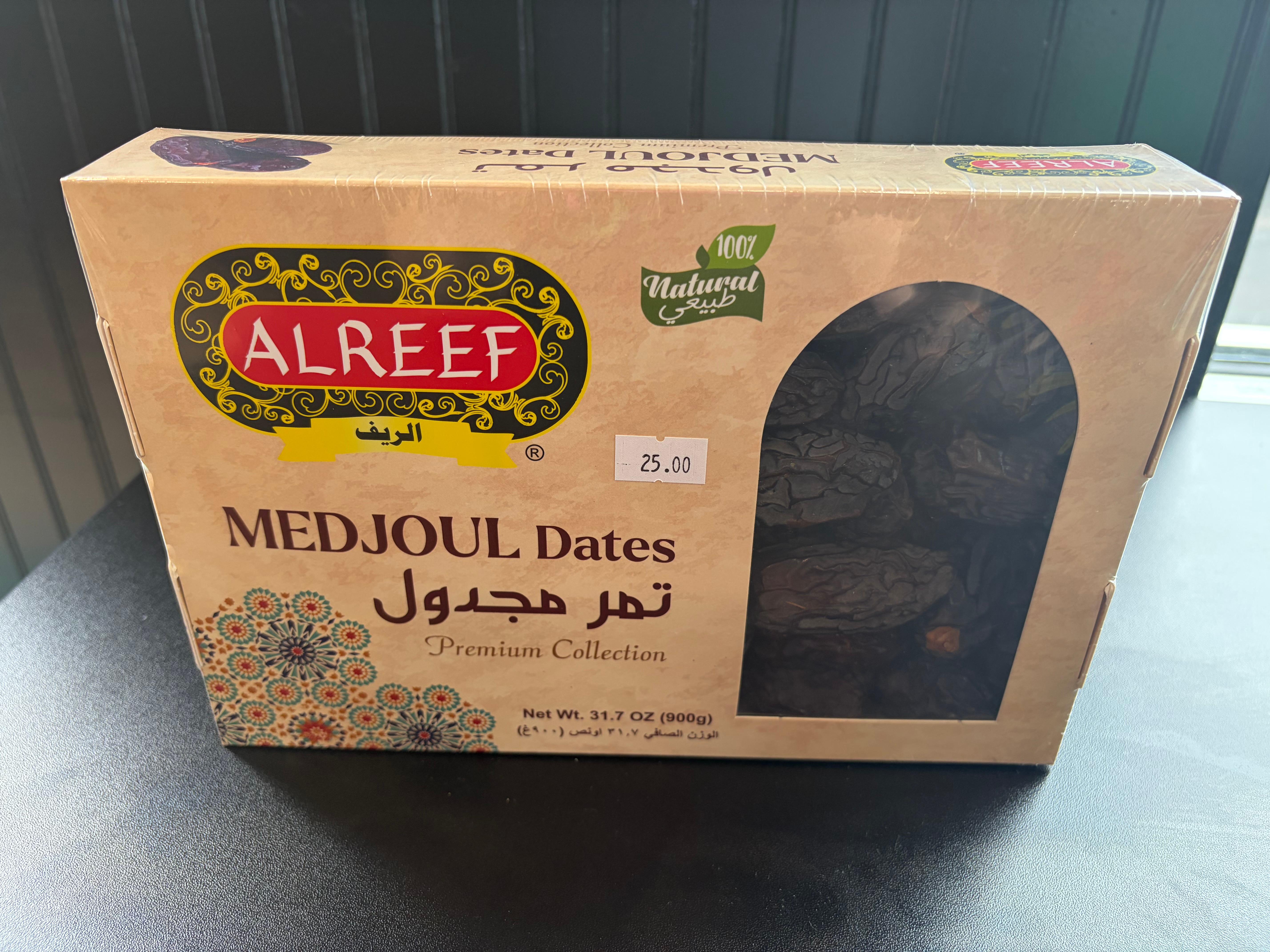 Al Reef Medjoul Dates.
