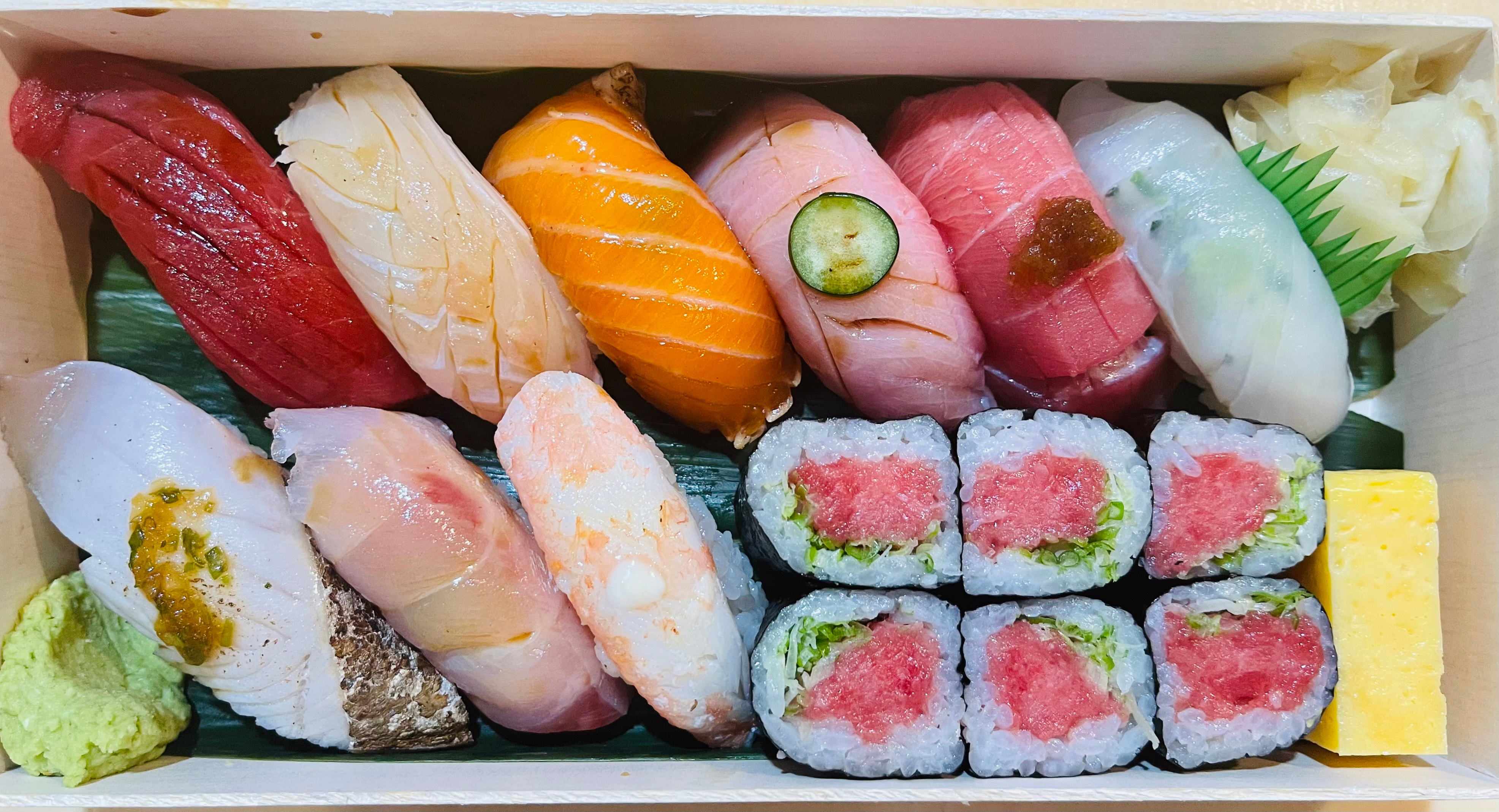 Chef special sushi set 9pc.