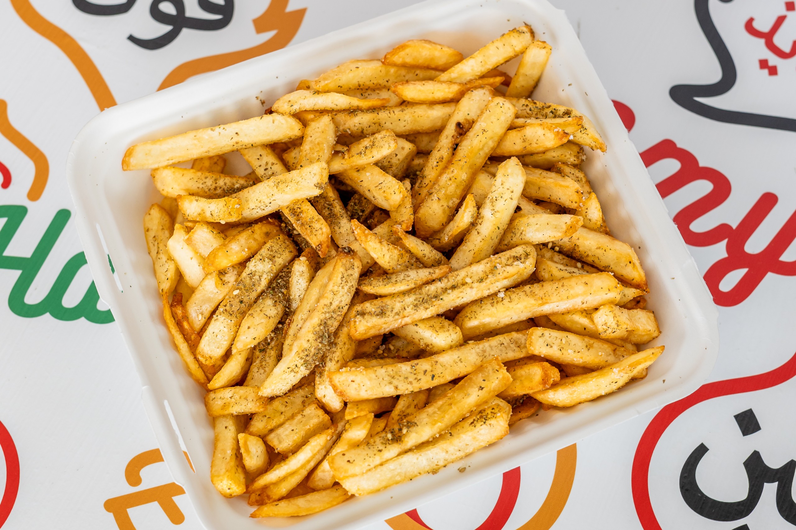 Habibi Fries.