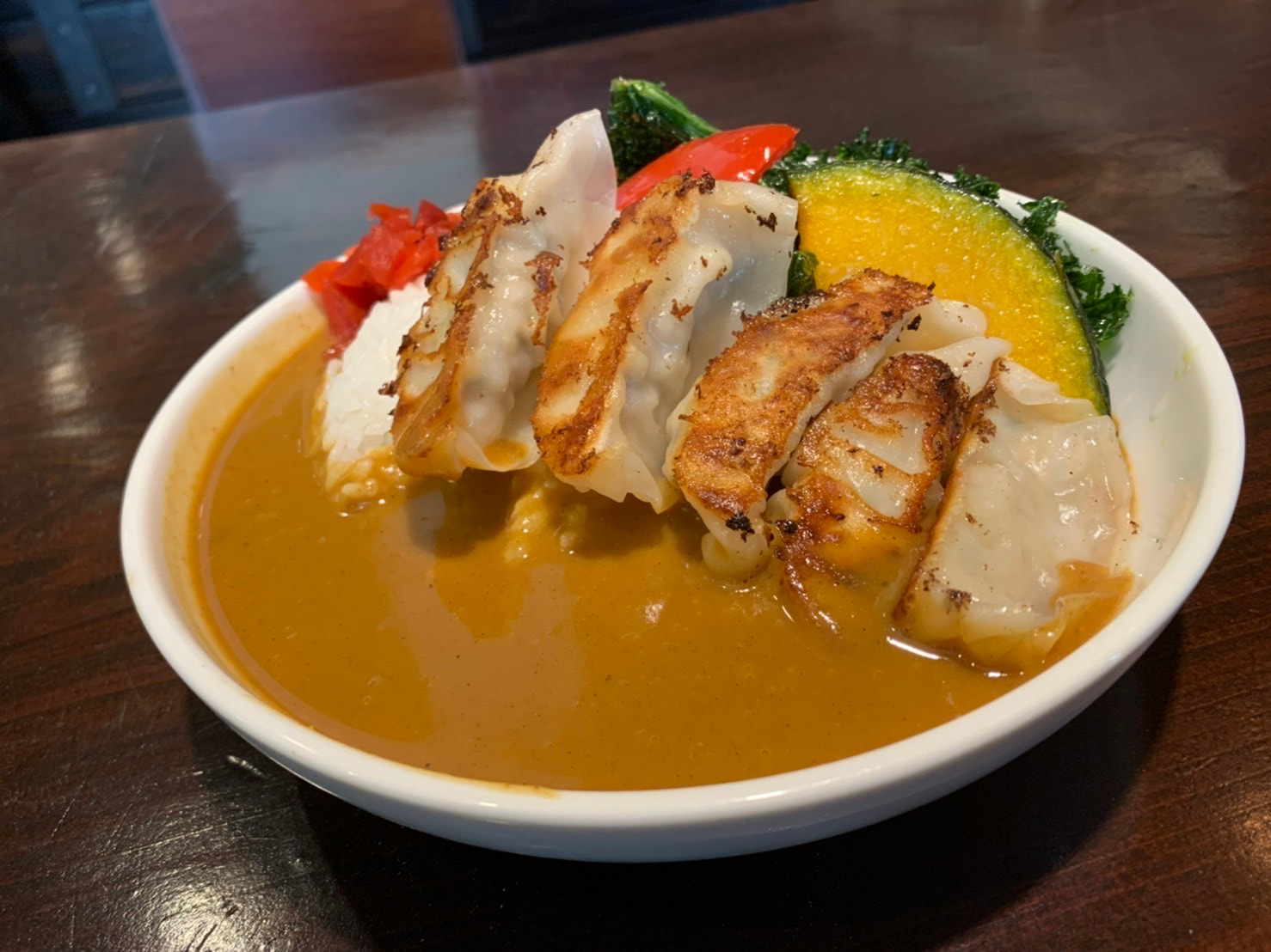 Gyoza Curry.