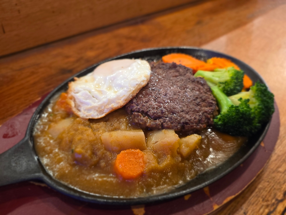Hamberg Steak Curry.