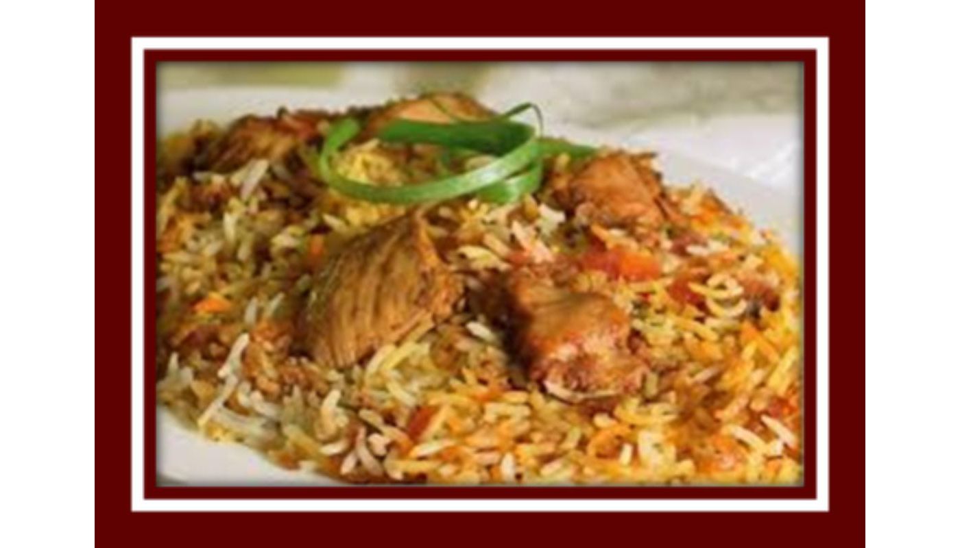 Chicken Biryani (Halal) - Non Vegan.