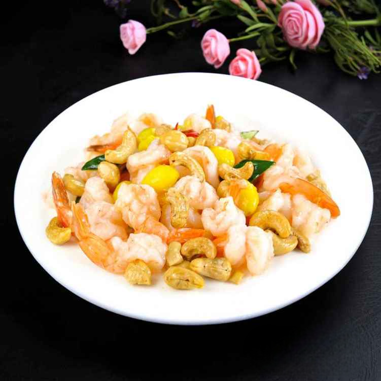 SF8. 腰果蝦仁/Shrimp with Cashew Nuts.