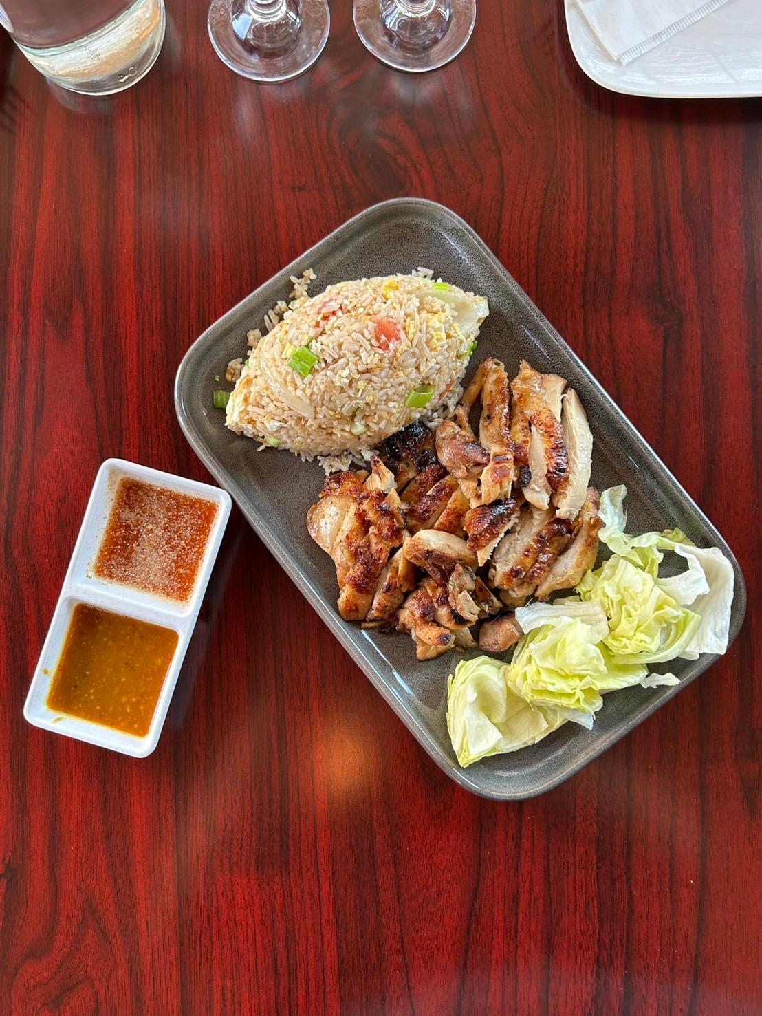 Grilled Chicken.