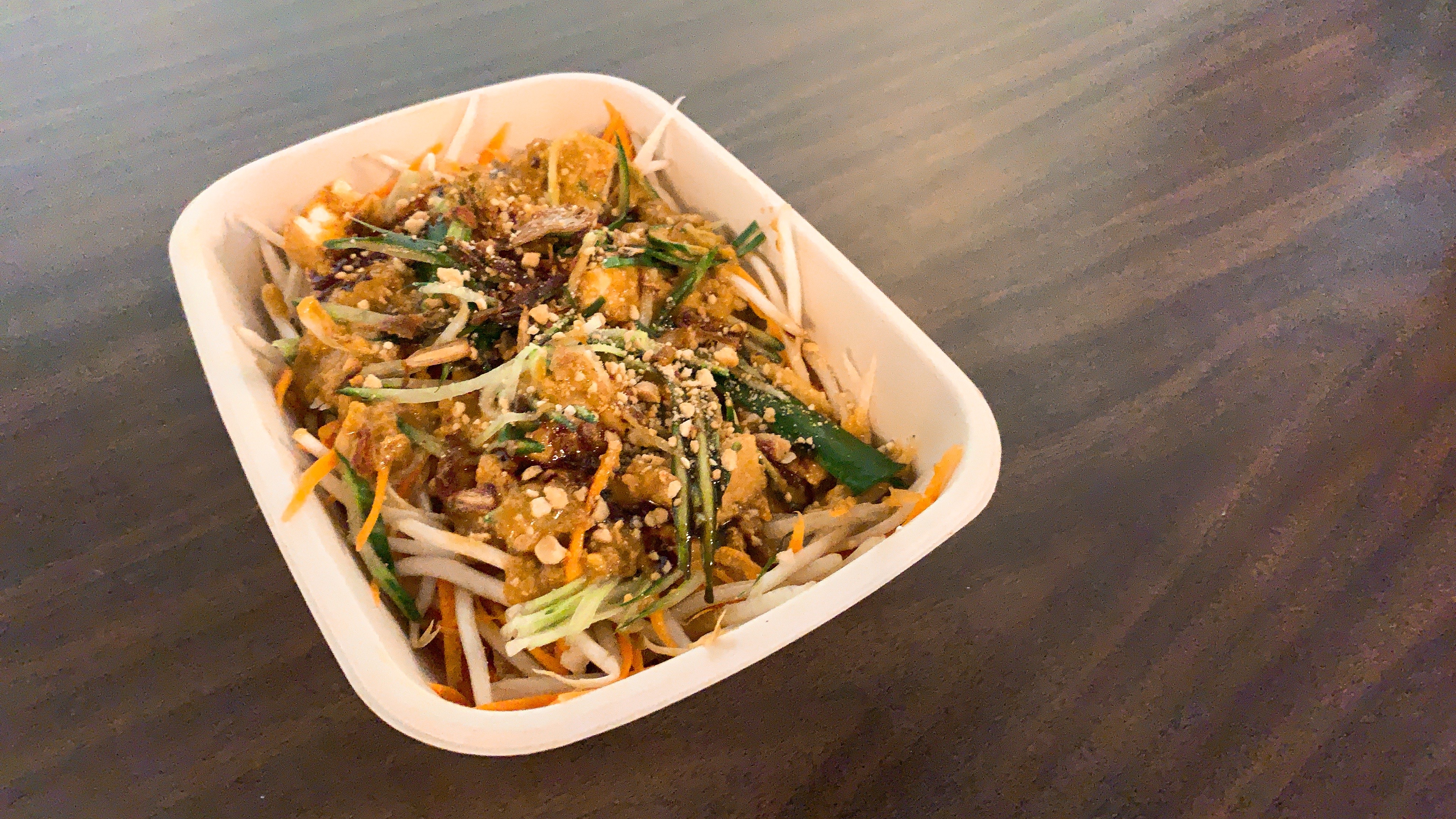 Meal Plan Tofu Salad.