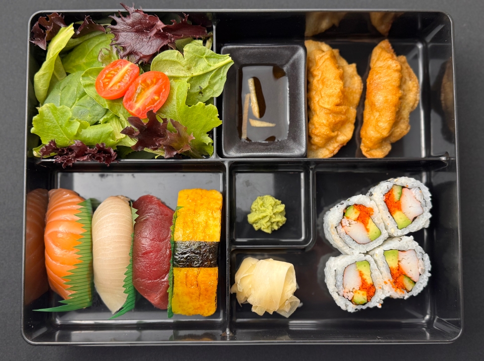 Sushi bento lunch box.