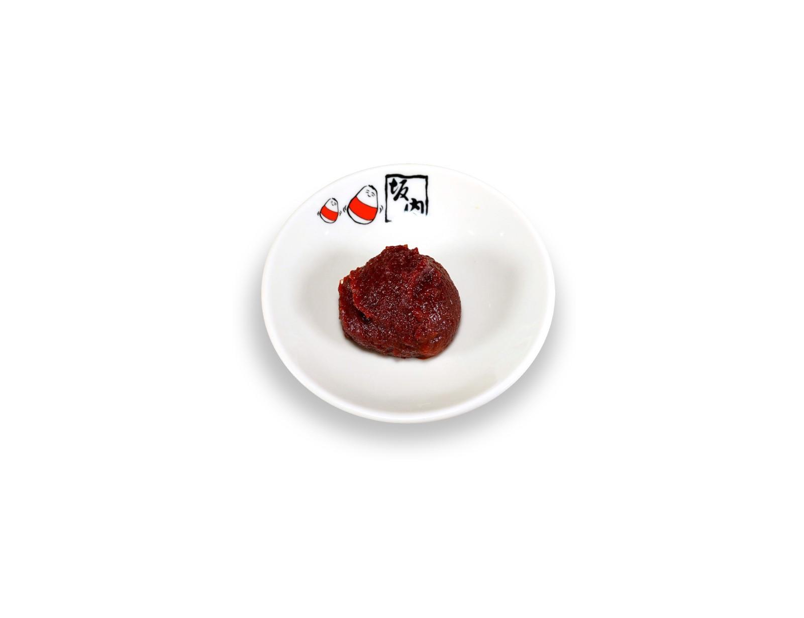 Spicy Miso Paste.