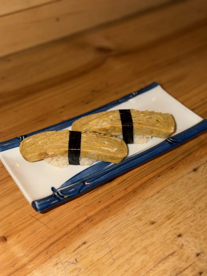 Tamago.