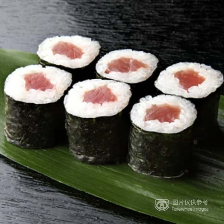 Tuna Mono Maki Roll.