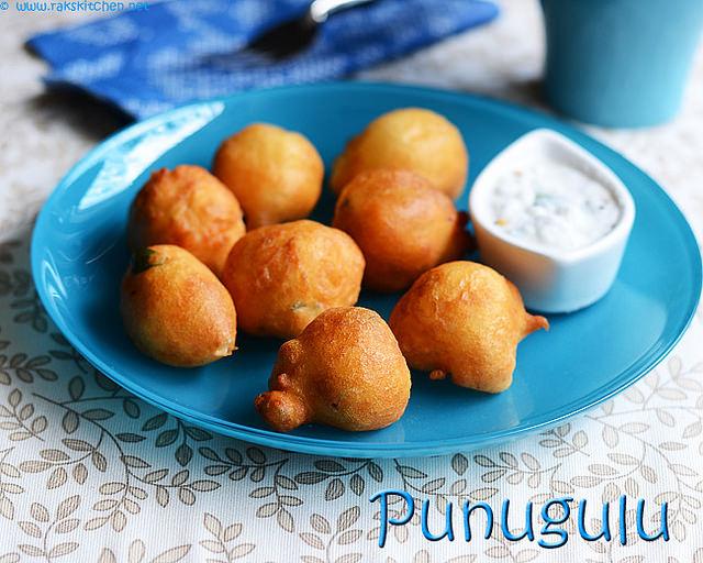 Punugulu.