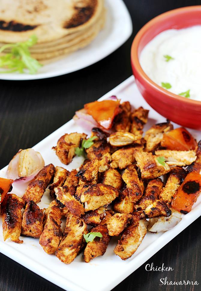 Chicken Shawarma Meat (Small).