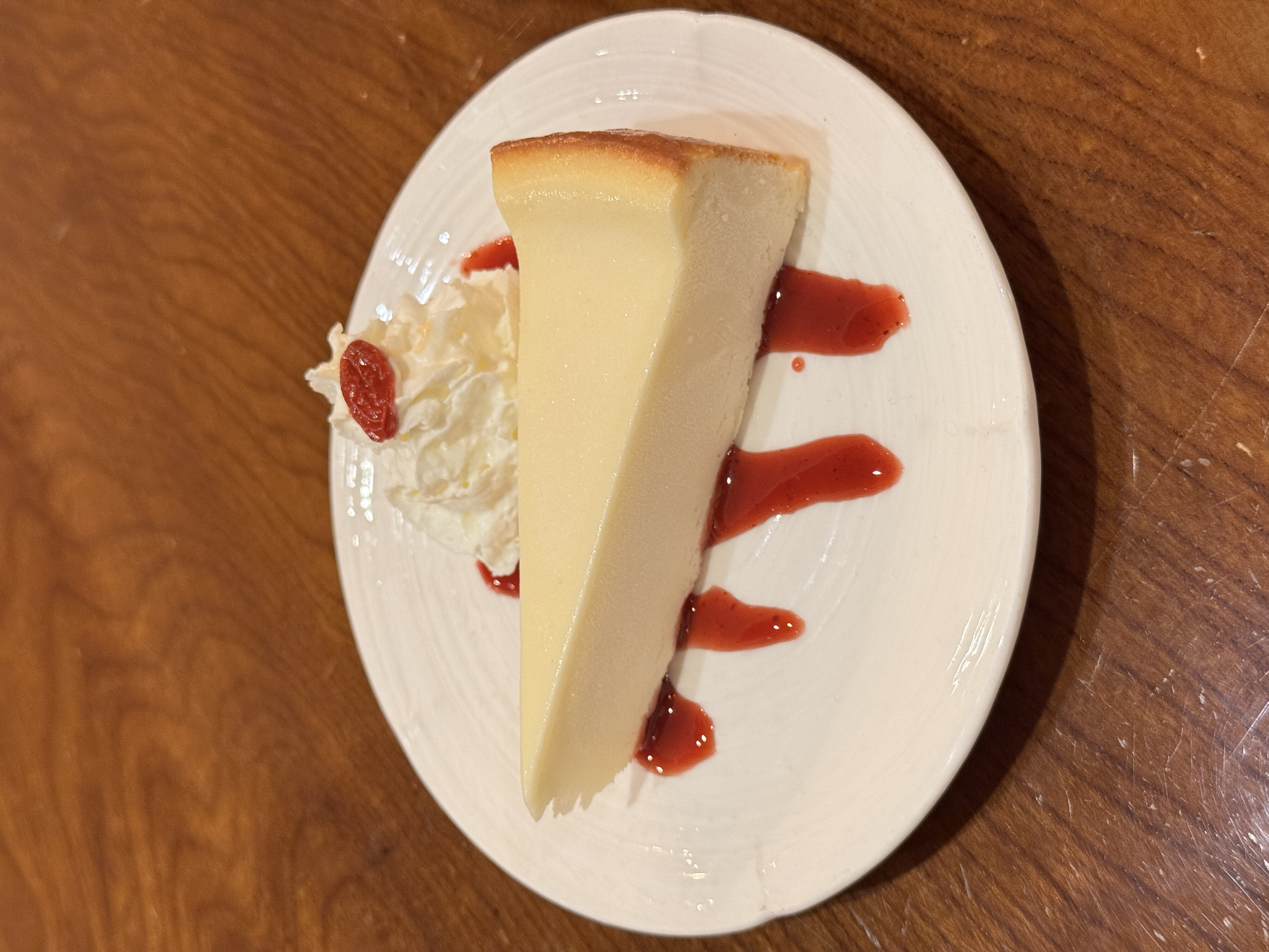 通常 - Yuzu Cheese Cake.
