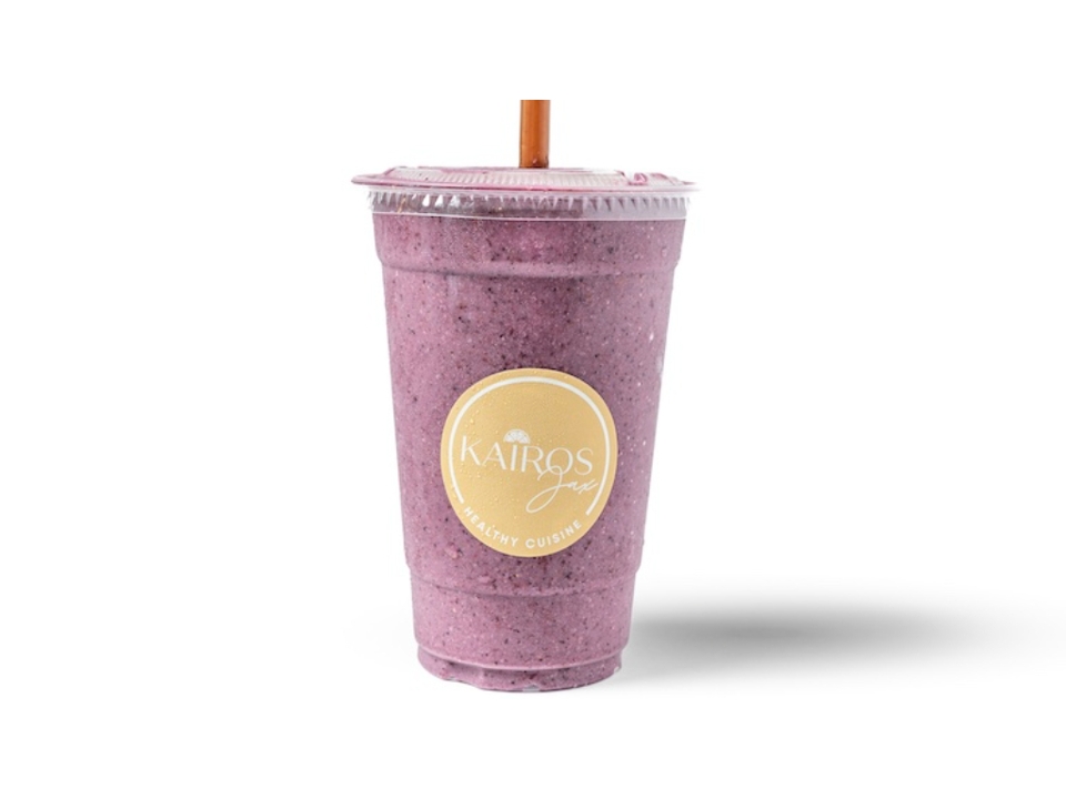 VERY BERRY.