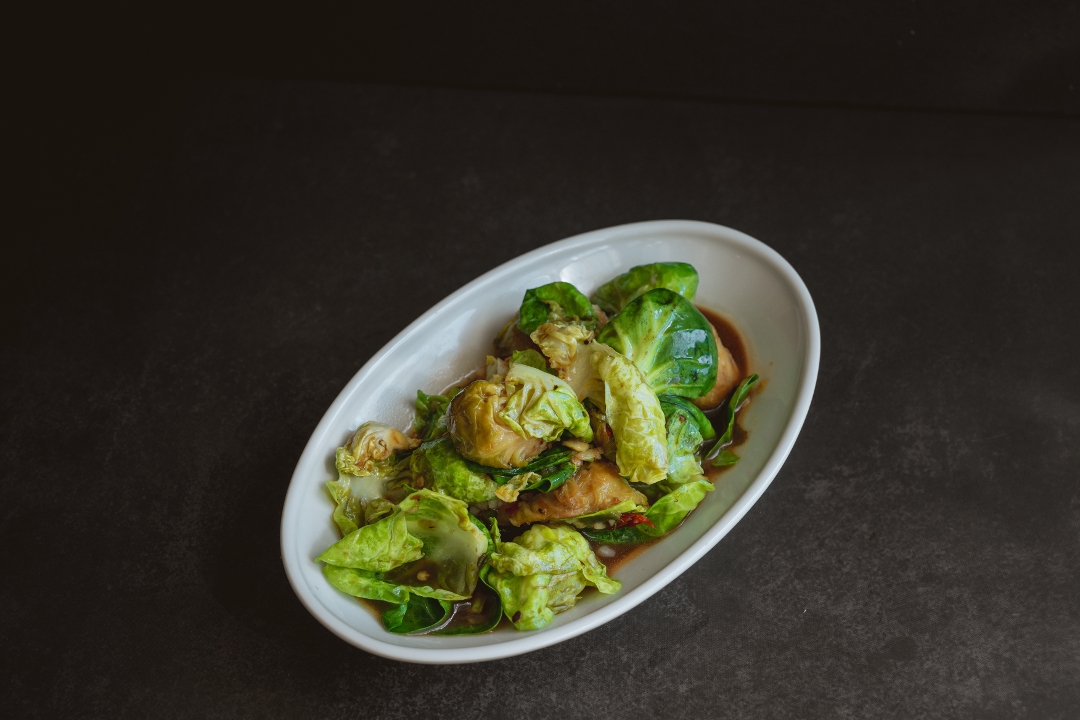 Roasted Brussels Sprouts.