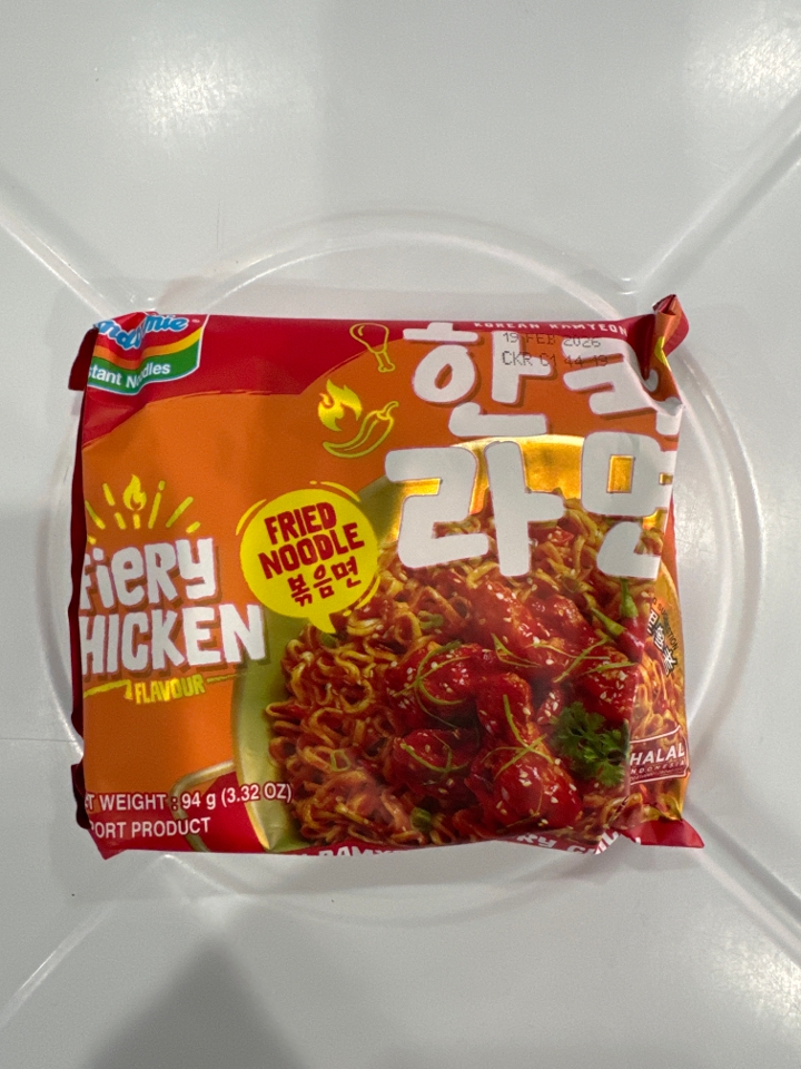 Korean Ramyeon Fiery Chicken.