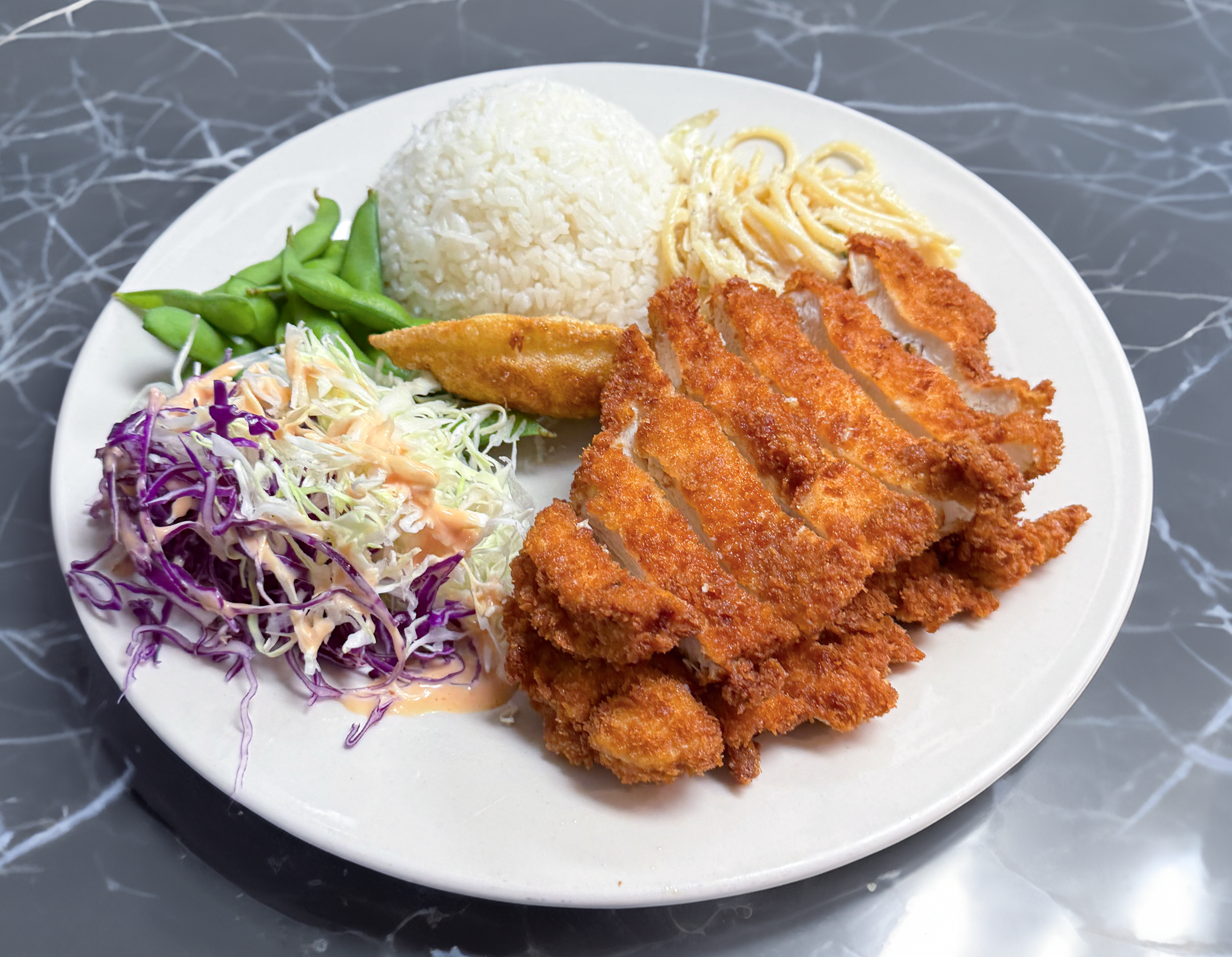 Katsu Entree.