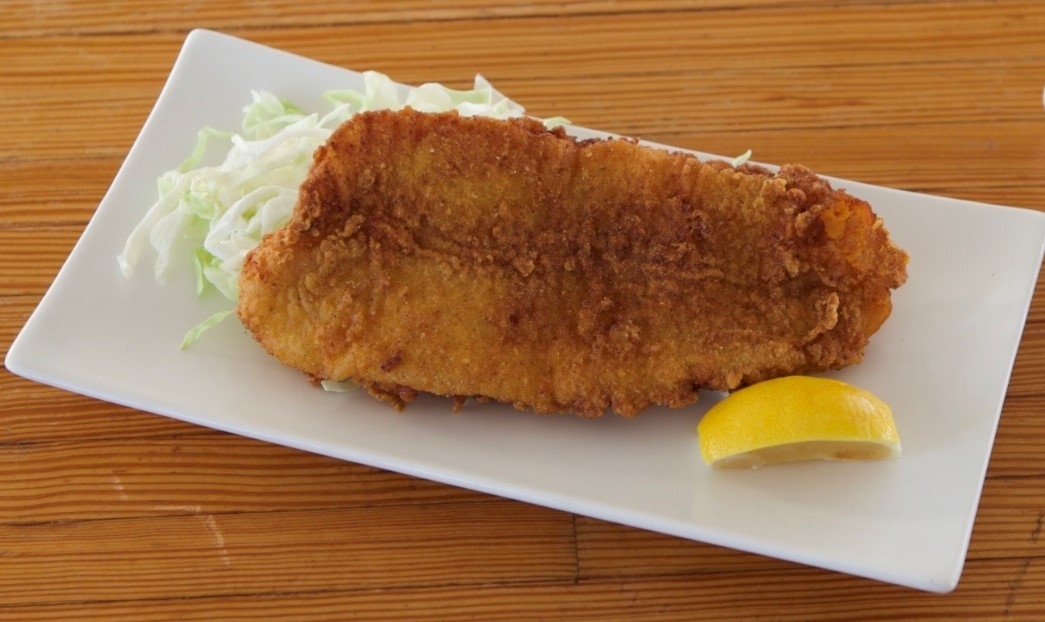 DELTA CATFISH.