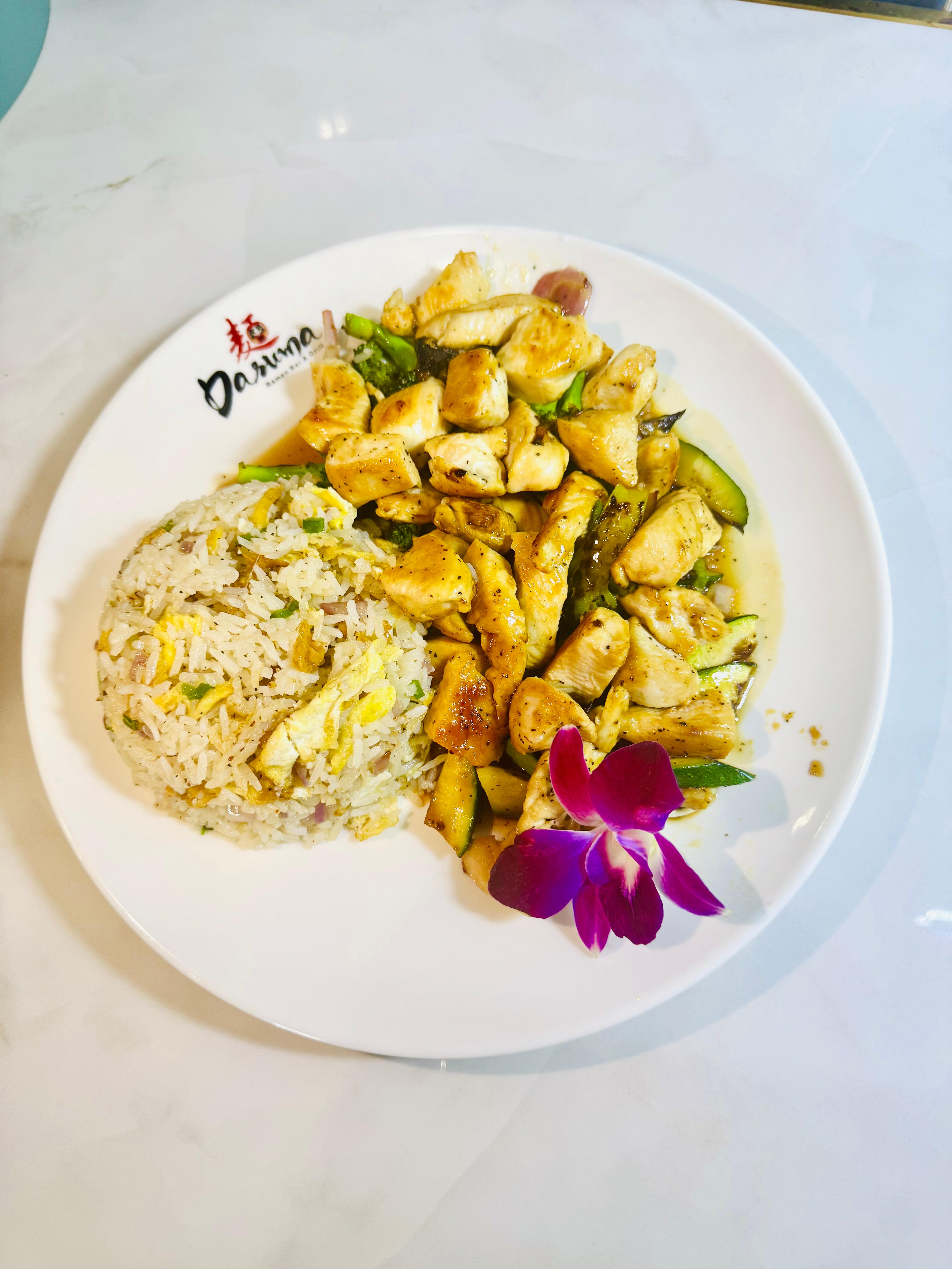 Chicken Hibachi.