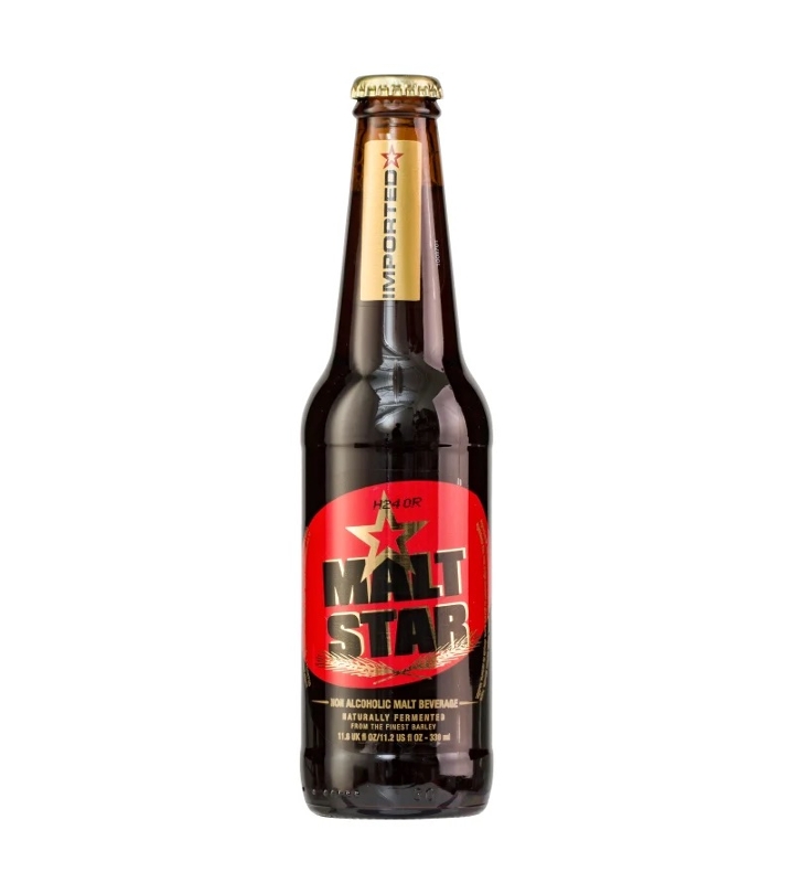 Black Beer Malt Star.