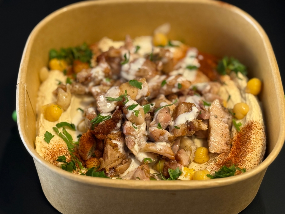 Chicken Shawarma Bowl.