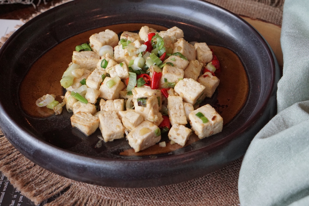 Ginger Chili Tofu Lunch.