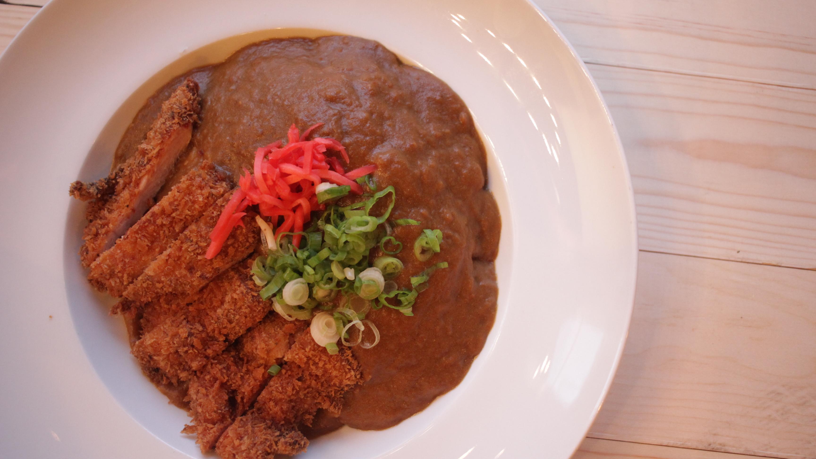 Chicken Curry Katsu Bowl.
