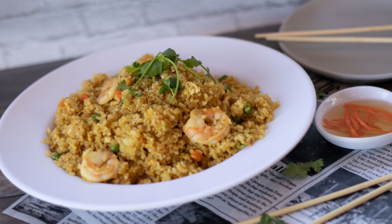 260 Vietnamese Fried Rice.