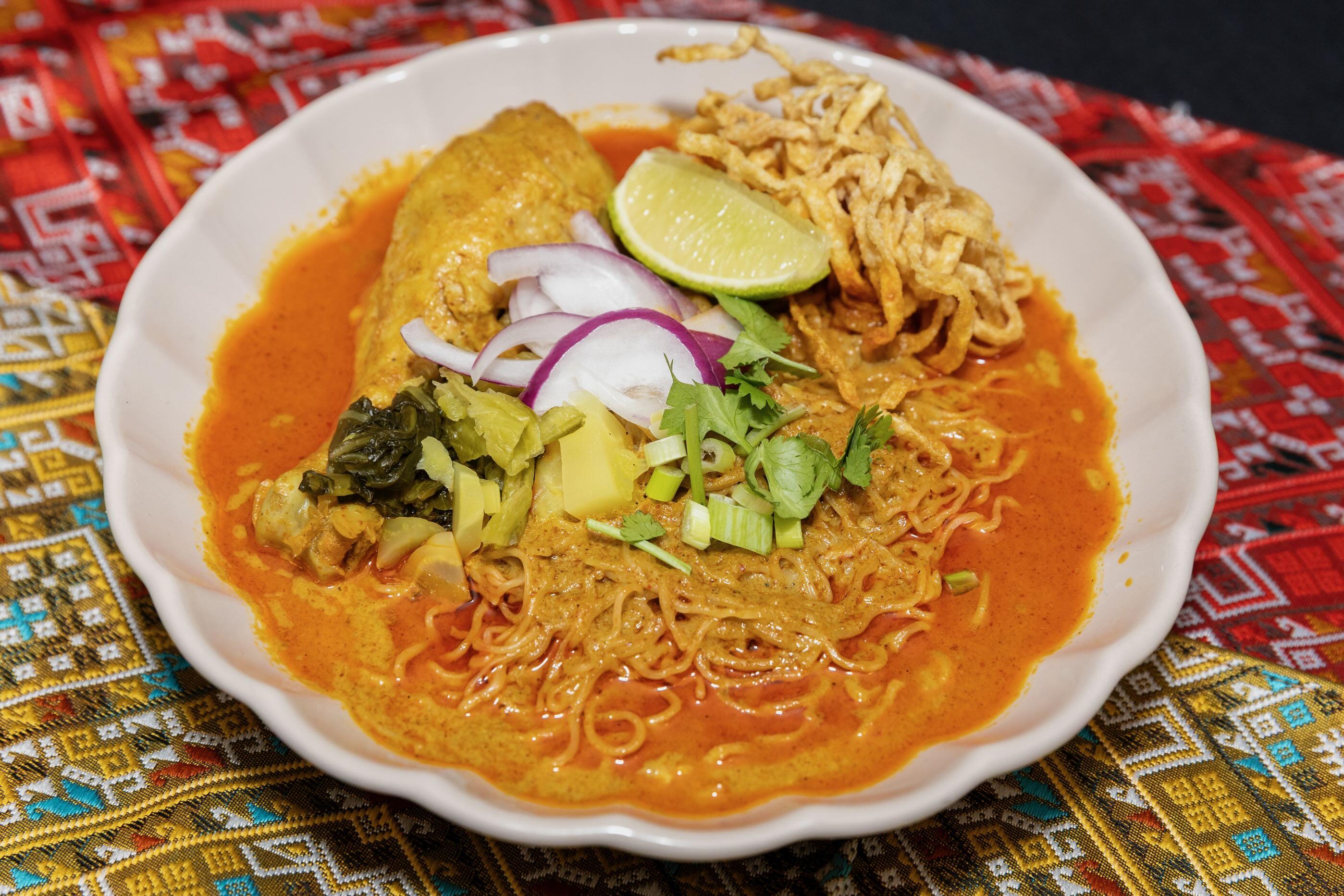 Kao soi.