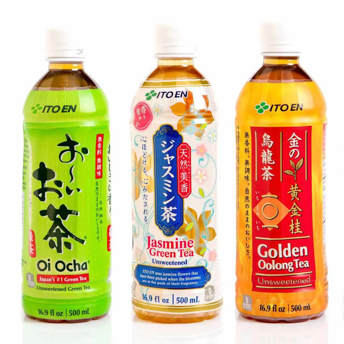 Oi Ocha (Bottled Japanese Tea).